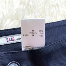 E4749　美品　ダックス【L相当】DAKS スカート 膝丈 ストレッチ 紺 シルバー_画像7