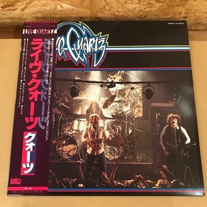 極美品! 貴重帯付LP■QUARTZ/QUARTZ LIVE■LOGO YX-7280-LG■ライヴ・クォーツ