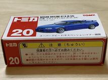 【エアクール特注：非売品】トミカ ニッサン スカイライン GT-R BNR34 [RB26 6気筒直列エンジン 最終レース記念]_画像7