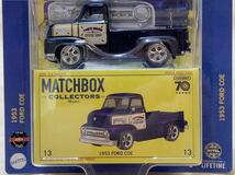 【新品：未開封】MATCHBOX マッチボックス 1953年 フォード COE (キャブ オーバー エンジン) / 1953 FORD Cab Over Engine [ブルー]_画像3