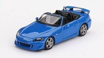 【新品：未開封】miniGT 1/64 ホンダ S2000 (AP2) Type S 右ハンドル [アペックス ブルー]_画像10