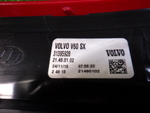 ボルボ V60 FB525XC テールライト 左右 セット 31395928 31395929 【管理番号 397 RG9-10】中古【大型商品】_画像9