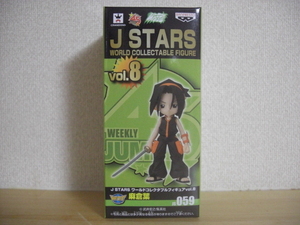 J STARS ジャンプ ワールドコレクタブルフィギュア WCF DXF フィギュア グッズ 新品未開封 Vol.8 JS 059 シャーマンキング 麻倉 葉