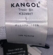 新品 KANGOL Tropic Bin K3299HT L カンゴール トロピック ビン バケットハット ホワイト 白 メトロハット バケット ベルハット 男女兼用_画像5