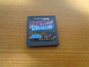 DS　ニンテンドーDS ソフト　セブンスドラゴン　7th DRAGON