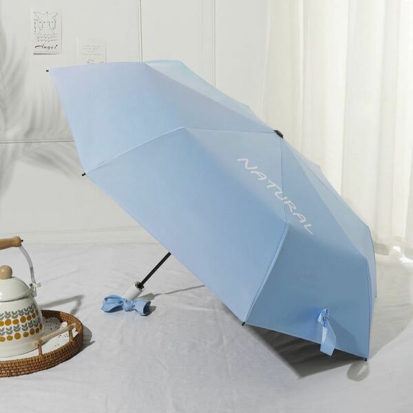 新発売　晴雨兼用傘　折りたたみ傘 撥水加工 グラデーション　オシャレ　ブルー　丈夫　8本骨　UVカット　ins風　シンプル