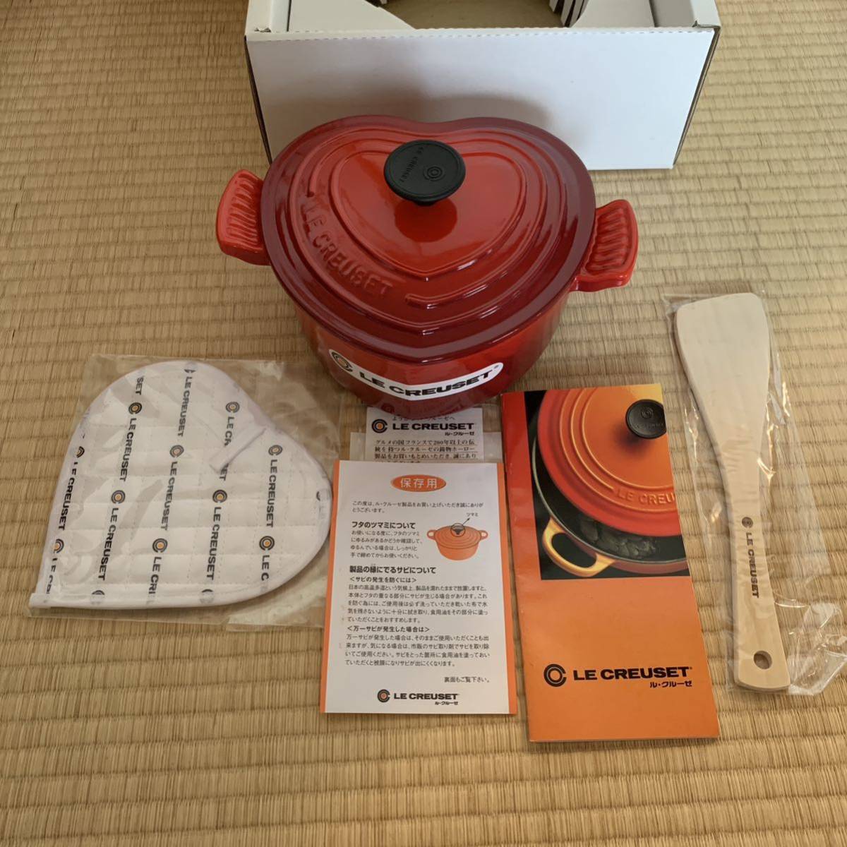 ヤフオク! - Le Creuset｜ル・クルーゼの中古品・新品