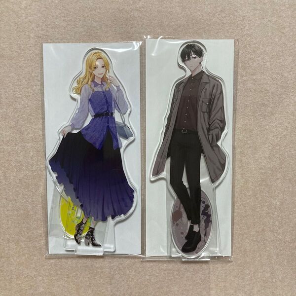 新品 踏んだり、蹴ったり、愛したり 有償特典 アクリルフィギュア 五百森 泰 佳帆 踏んだり蹴ったり愛したり 踏み愛 アクスタ