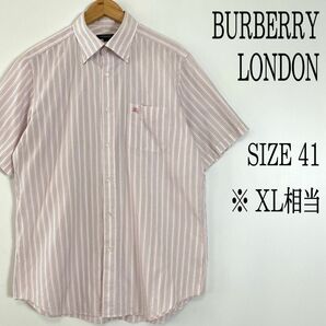 BURBERRY LONDONバーバリーロンドン ロゴ刺繍 半袖ボタンダウン ストライプシャツ ピンク系 41 XL相当