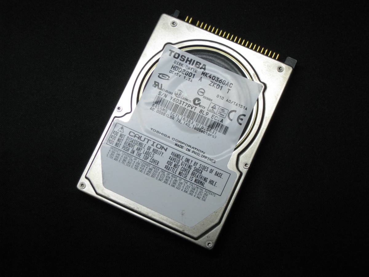 2023年最新】Yahoo!オークション -(toshiba 東芝) gacの中古品・新品