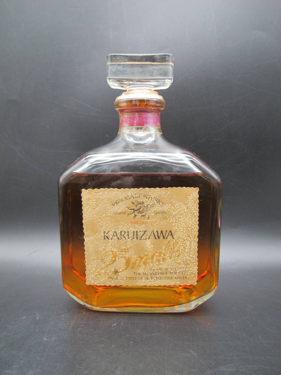 ヤフオク! -「三楽 軽井沢」(アルコール) (飲料)の落札相場・落札価格