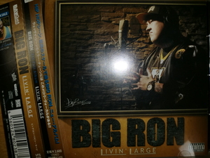 美品 BIG RON [LIVIN' LARGE][J-West] DS455 ShitakiliⅨ ZANG HAOZI 籠獅 山口リサ AK-69 HOKT KOZ OZROSAURUS LA BONO pukkey G.CUE PMX 