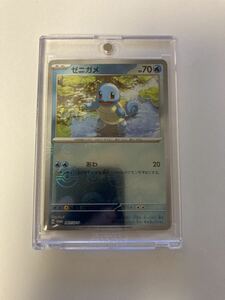 ゼニガメ promo プロモ 061/sv-p ポケモンカードゲーム ポケカ ポケモンカード151