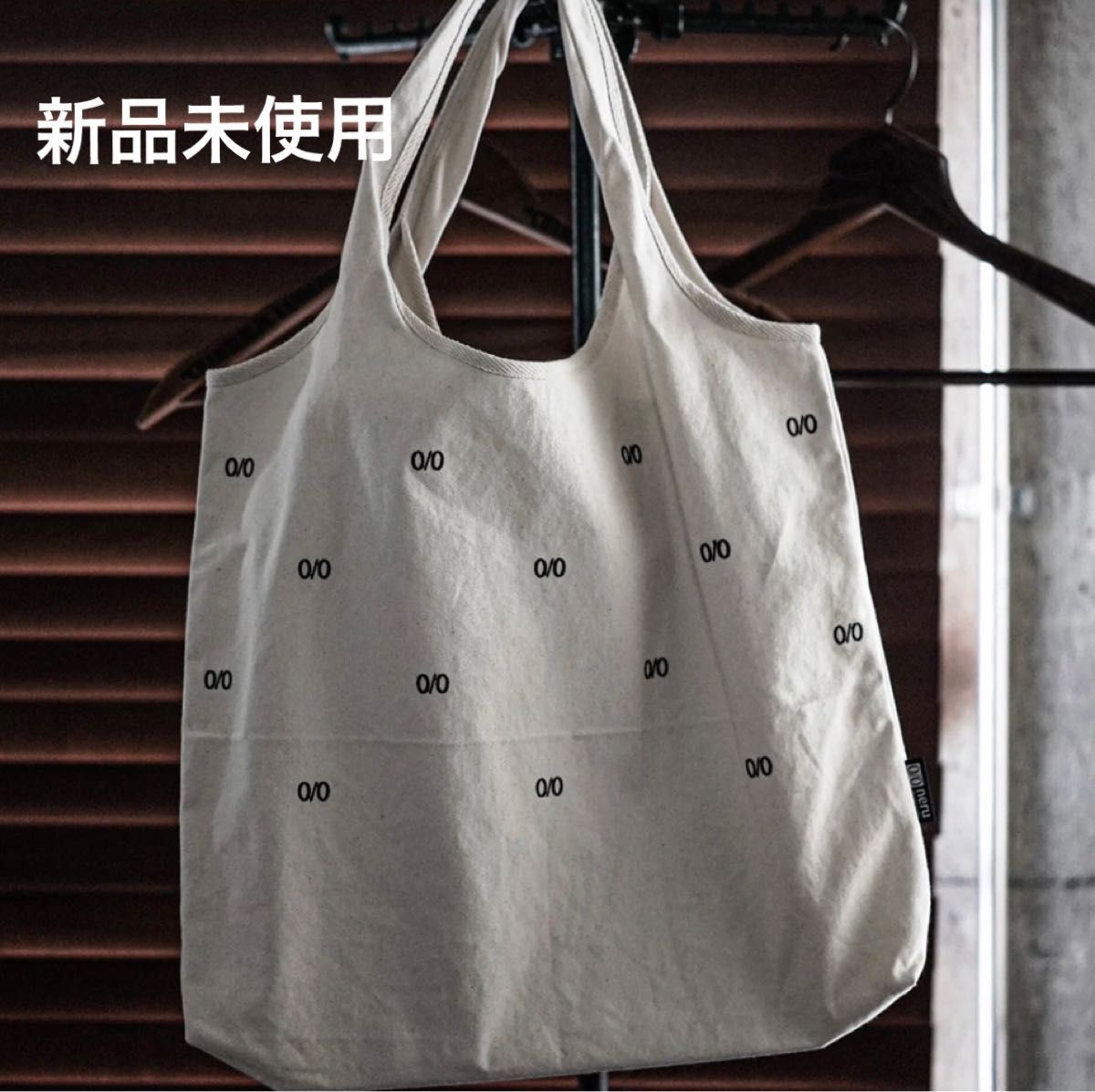 最終値下げ neru design works ネルベスト ベスト 大人用 ネルデザイン