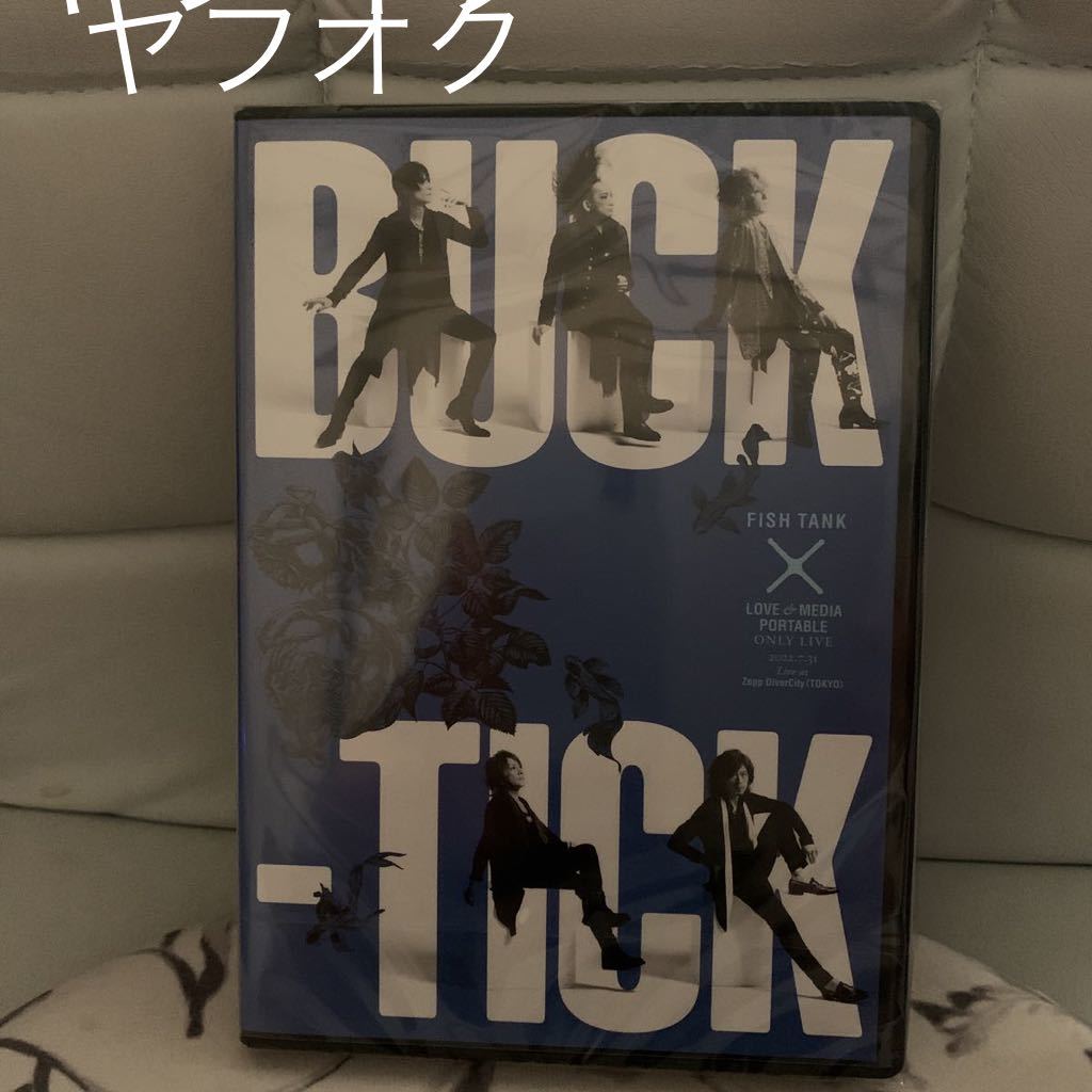 BUCK-TICK【FC完全予約限定商品】『FISH TANK×LOVE&MEDIA PORTABL ONLY