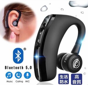 安心匿名配送 片耳　Bluetooth ワイヤレスイヤホン　ハンズフリー通話 ワイヤレスイヤホン Bluetoothイヤホン 片耳