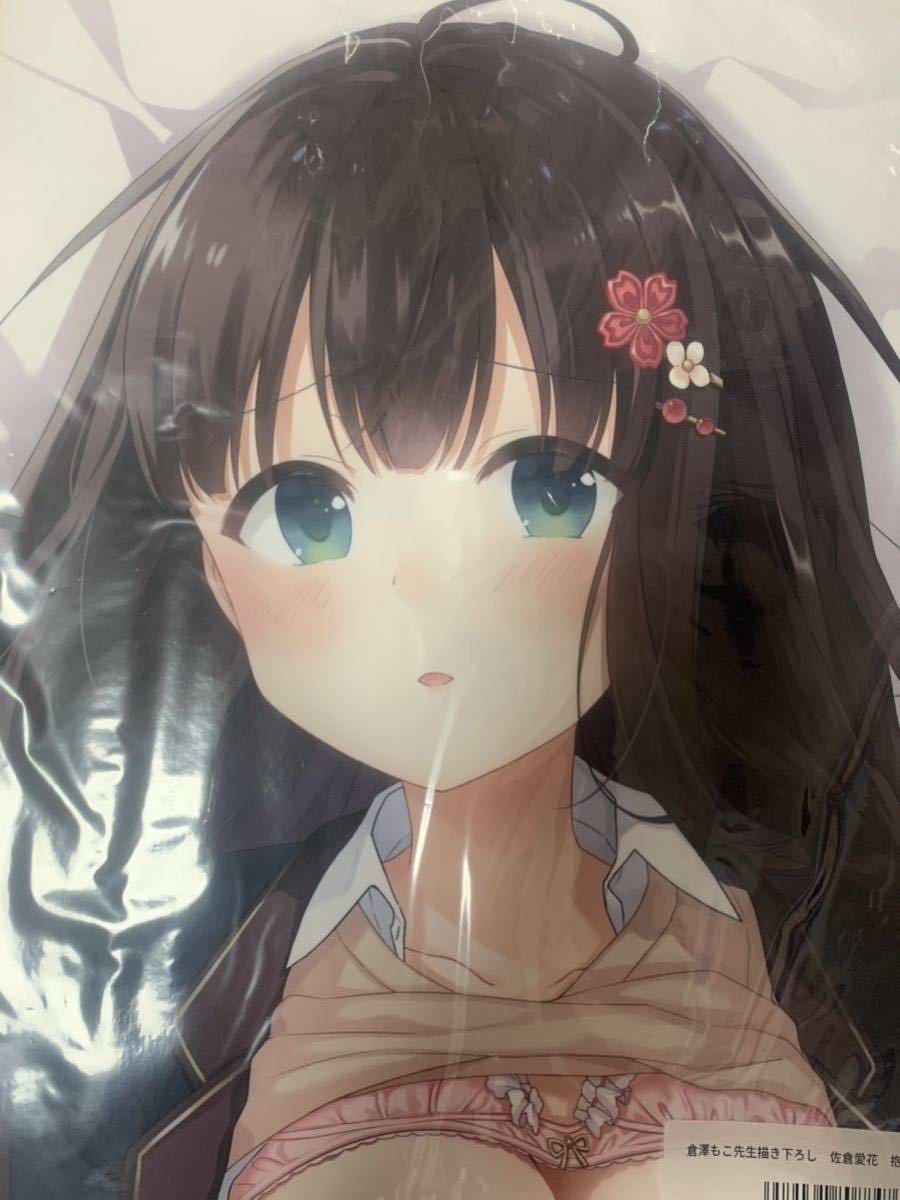 2023年最新】ヤフオク! -#愛花(抱き枕)の中古品・新品・未使用品一覧