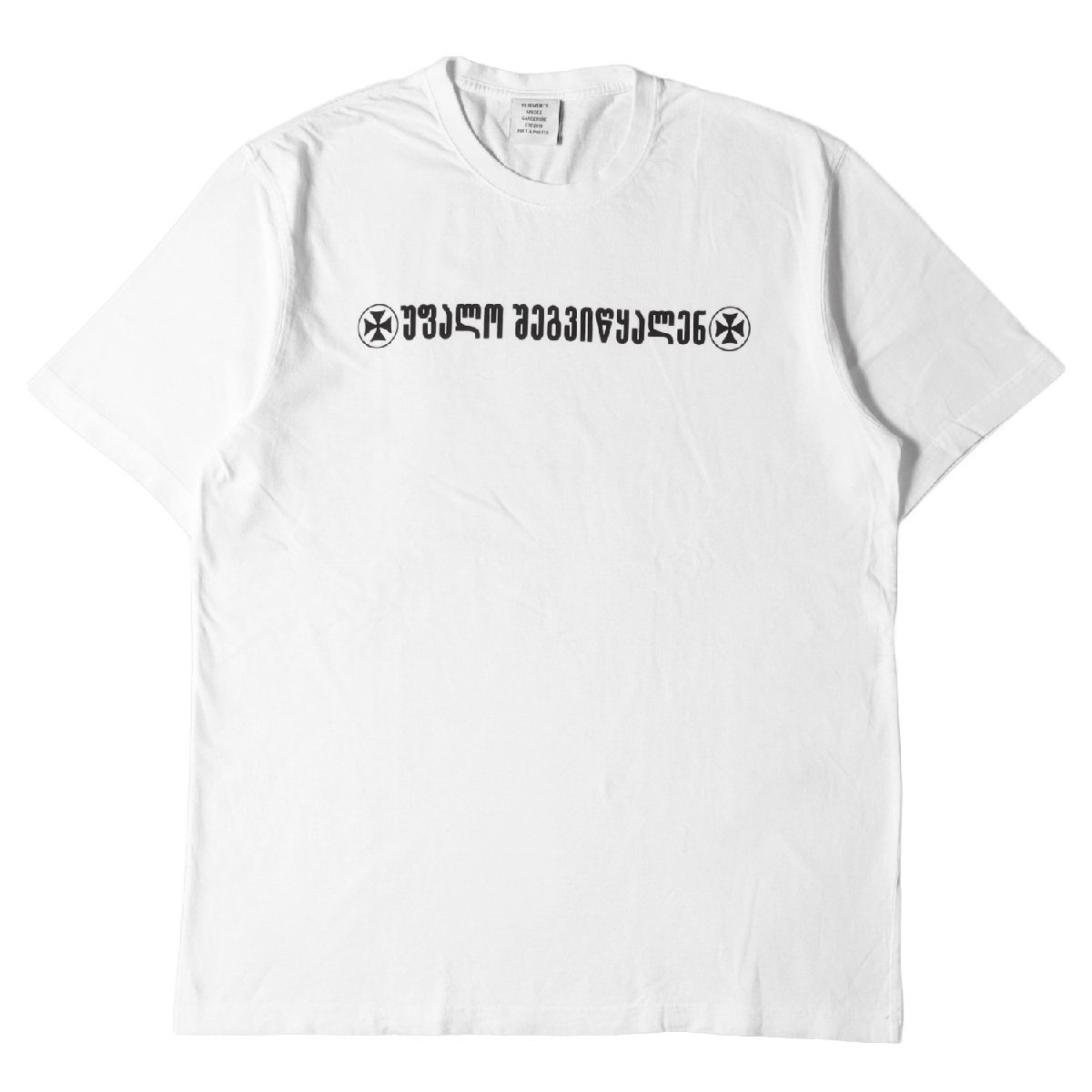 2023年最新】Yahoo!オークション -vetements tシャツ l(ファッション