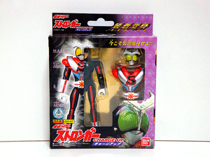 * Kamen Rider Stronger / installation metamorphosis Charge up new goods inspection ) Chogokin /po pini ka/ poppy / Bandai / special effects / higashi ./ tv morning day / stone forest Pro / Showa era 