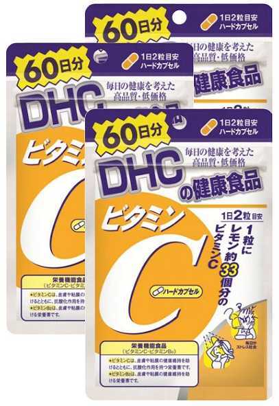 3個 DHC ビタミンC ハードカプセル 日x3袋DHC サプリメント 日本