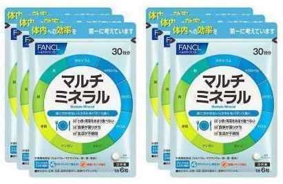 6袋★FANCL ファンケル マルチミネラル 約30日分ｘ6袋★日本全国、沖縄、離島も送料無料★賞味期限2025/05