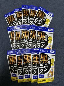 15 sack *DHC.. black garlic 20 day minute (60 bead )x15 sack [DHC supplement ]* Japan all country, Okinawa, remote island . free shipping * best-before date 2026/04