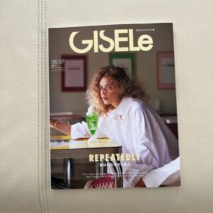 ＧＩＳＥＬｅ（ジゼル） ２０２３年７月号 （主婦の友社）