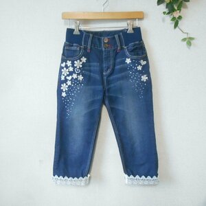  and Rav masamisatomi&Love masami satomi Denim cropped pants 7 minute height jeans lady's embroidery 