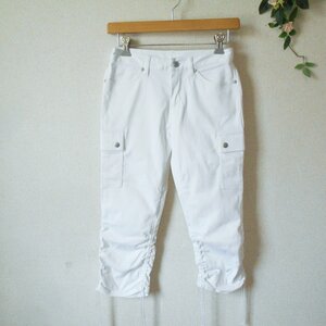  cropped pants lady's 7 minute height pants cargo with pocket white 