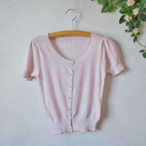  L'Est Rose LEST ROSE thin cardigan 2 Kirakira biju- button lame lady's summer 