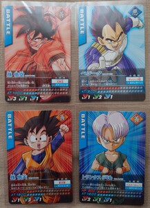 ドラゴンボール　データカードダス　プロモーションカード　新品・未使用品　希少品　孫悟空　孫悟天　ベジータ　トランクス