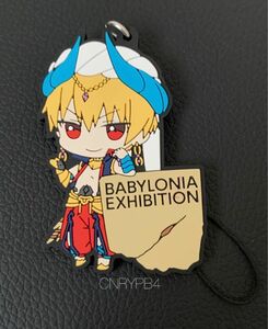 FGO Fate/Grand Order 絶対魔獣戦線バビロニア展 ギルガメッシュ ラバーストラップ ラバスト