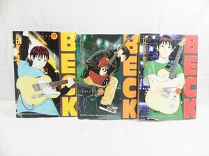 BECK volume17・18・19巻 3冊セット 著者 ハロルド 作石 月刊少年マガジン 発行所 株式会社講談社 【中古】[YS001_2307031117_002] 