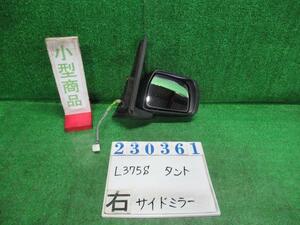 タント DBA-L375S 右 サイド ミラー カスタムXリミテッド R49 ミスティックレッドクリスタルメタリック 23361