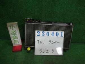 サンバー LE-TV1 ラジエータ VB 51E ピュアホワイト 23401