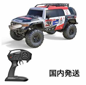 セール 国内発送 ラジコンクローラー オフロード 1/10スケール 4WD RCカー トラック LEDライト RTR HB ZP1008 検MN128 MN86S WPL C54 MN99S