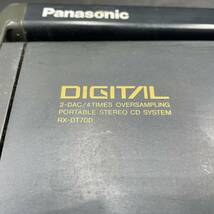 Panasonic/パナソニック DIGITAL 2-DAC/4TIMES バブル ラジカセ CD ラジオ カセット AM FM XBS EXTRA BASS SYSTEM 昭和レトロ 【RX-DT70D】_画像10