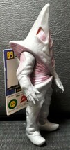 ☆BANDAI レギュラン星人 (タグ付き) 1996年 円谷プロ ソフビ (バンダイ 怪獣 ウルトラマンティガ)_画像3