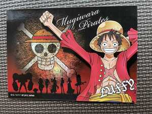 【2023.7】　ワンピース　ルフィ　ステッカー　シール　【条件付き送料無料】 ONEPIECE