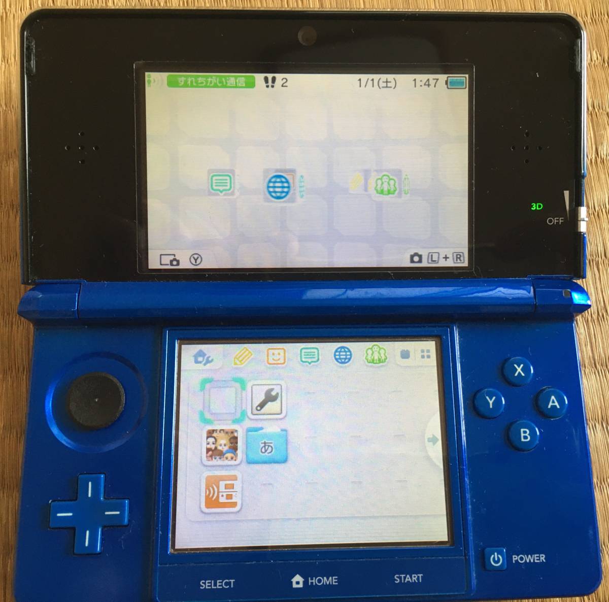 ☆ 動作確認済 ニンテンドー 3DS 充電器+充電台付 バッテリーNG品