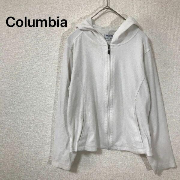 Columbia コロンビア　フリース　フルジップパーカー　白