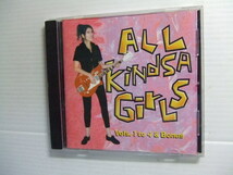 CD★All Kindsa Girls Vol. 1 to 4～/スペイン　ガールズバンド・コンピ　輸入盤★8枚同梱送料100円 洋その他_画像1