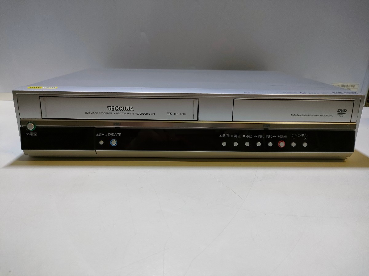 東芝 5 オークション比較 価格