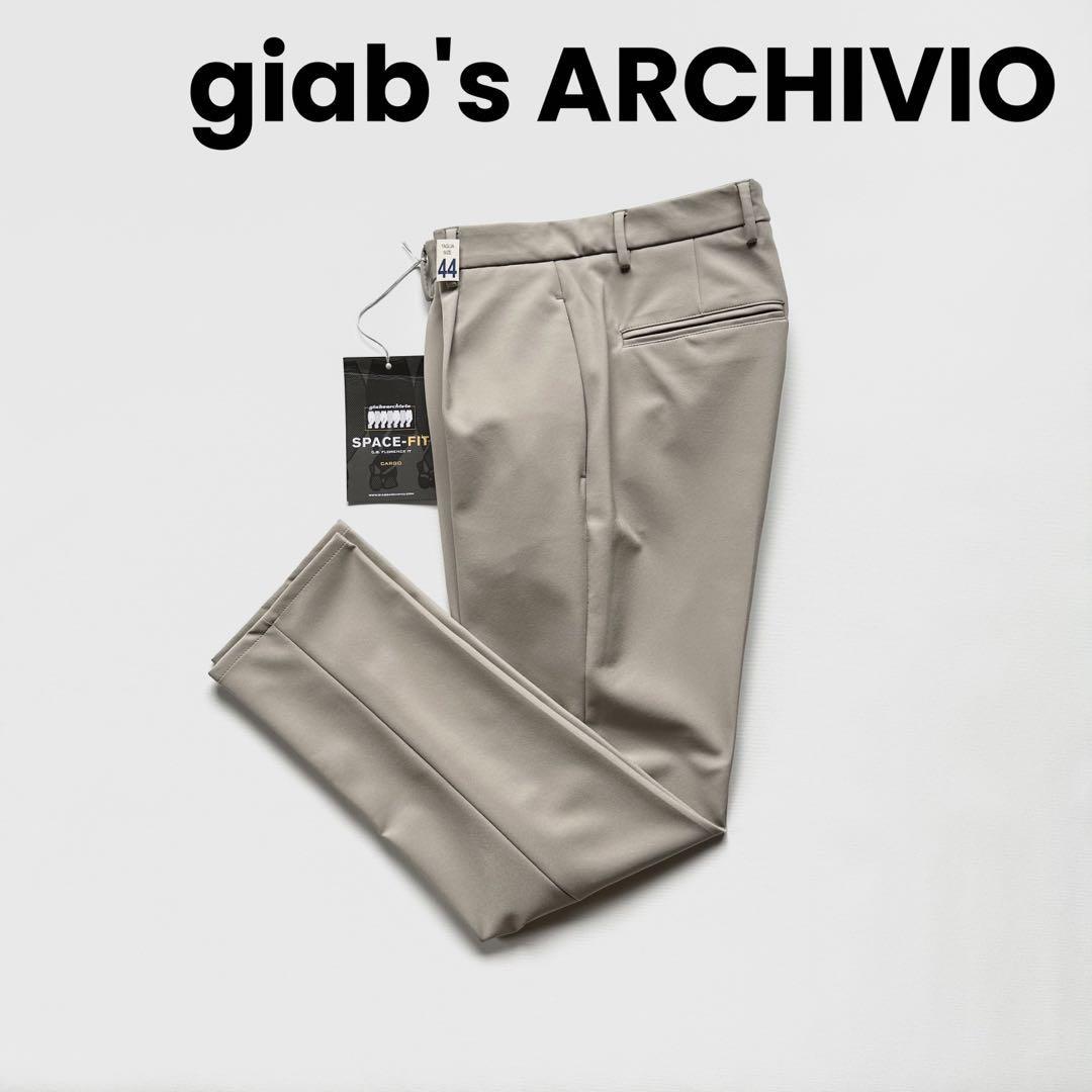 未使用】giab's ARCHIVIO ジャブス マサッチーノ エアリーテクノ