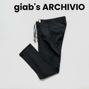 【未使用】BR別注 giab's ARCHIVIO ジャブスアルキヴィオ マサッチョ ストレッチナイロン パンツ 44 黒 ブラック ジャブス スラックス 正規