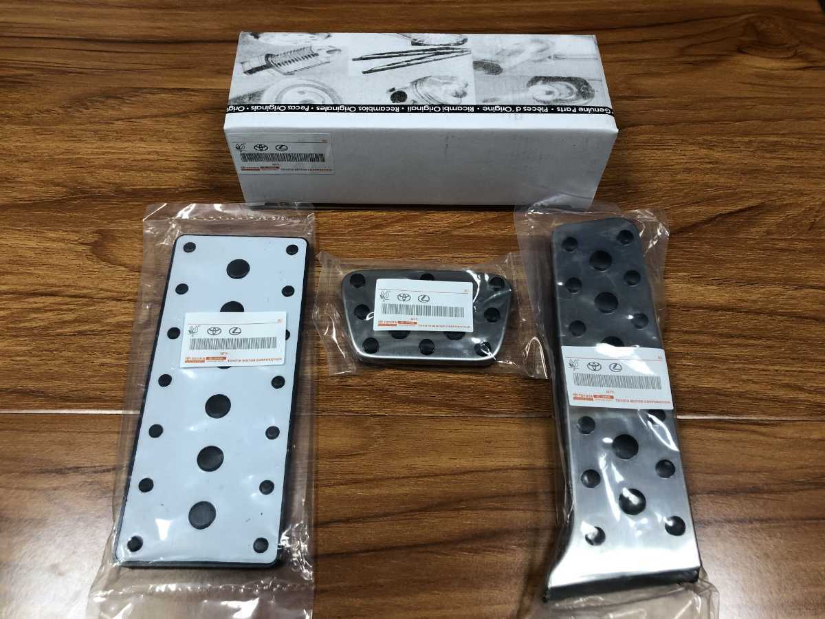 2023年最新】ヤフオク! -クラウン アルミペダルの中古品・新品・未使用
