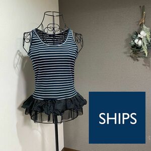 SHIPS シップス トップス ノースリーブ ボーダー 裾フリル