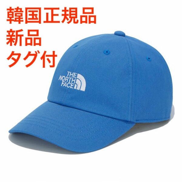 The North Face / ノースフェイス / キャンプ/スポーツキャップ /帽子 /登山 /アウトドア 