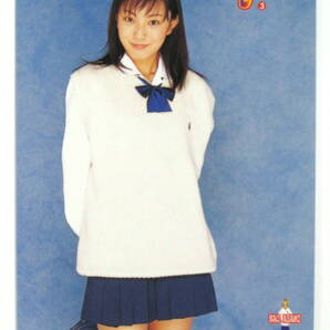 ★トレカ★【麻見奈央】★アイドル★雑誌BOMBボム付録カード★CARD 2000★未使用品非売品★