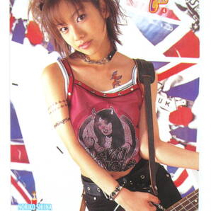 ★トレカ★【椎名法子】★アイドル★雑誌BOMBボム付録カード★CARD 2000★未使用品非売品★